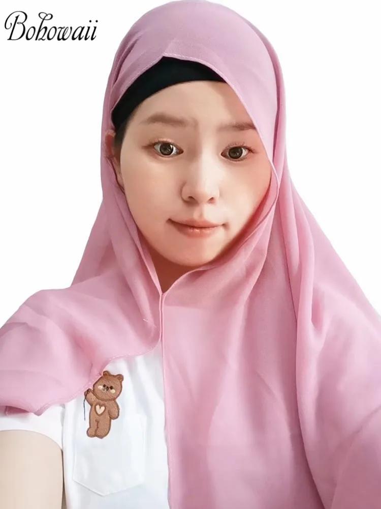   غ  Hijab ī  Hijabs Headscarf  ̲ Khimar Ӹ  Foulard Musulmane Pour Femme